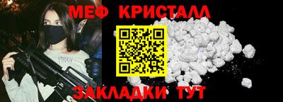 гашик Кунгур