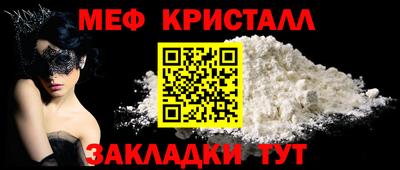винт Кумертау