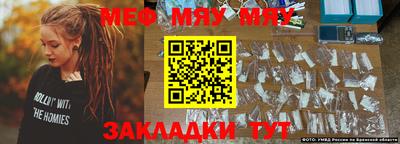 гашик Кунгур
