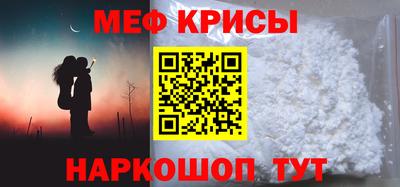 МДПВ Кулебаки