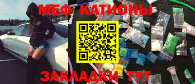 гашик Кунгур