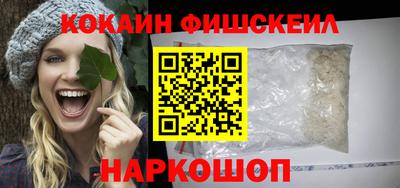 МДПВ Кулебаки