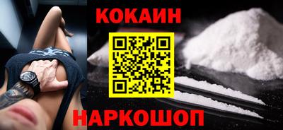 гашик Кунгур
