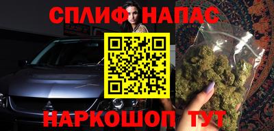 гашик Кунгур