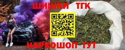 гашик Кунгур
