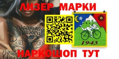 МДПВ Кулебаки