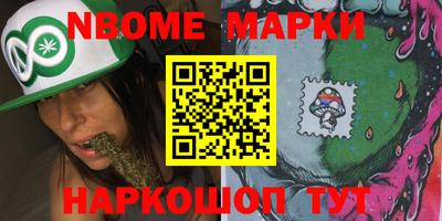 винт Кумертау