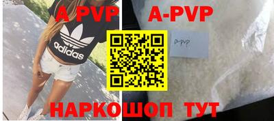 МДПВ Кулебаки