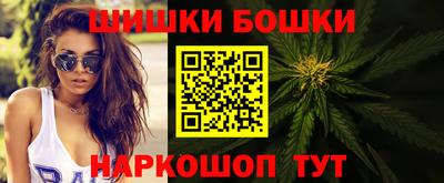 винт Кумертау