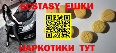 МДПВ Кулебаки