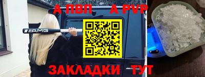 МДПВ Кулебаки