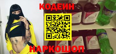 гашик Кунгур