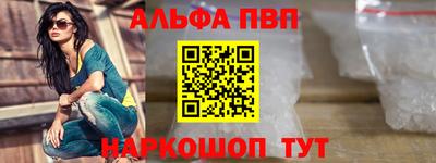 гашик Кунгур
