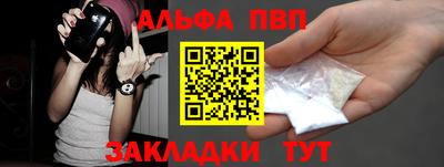 винт Кумертау