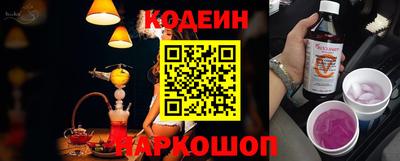 винт Кумертау