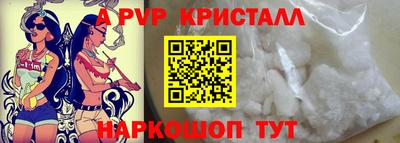 гашик Кунгур