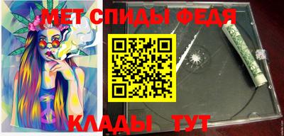 гашик Кунгур