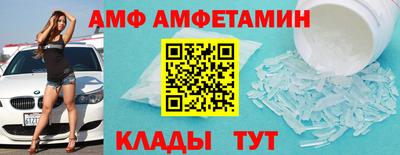 МДПВ Кулебаки