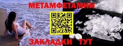 винт Кумертау