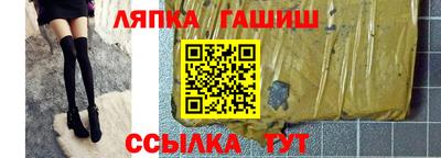 винт Кумертау