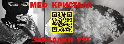 гашик Кунгур