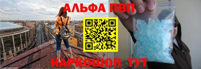 гашик Кунгур