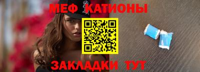 МДПВ Кулебаки