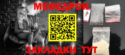 гашик Кунгур